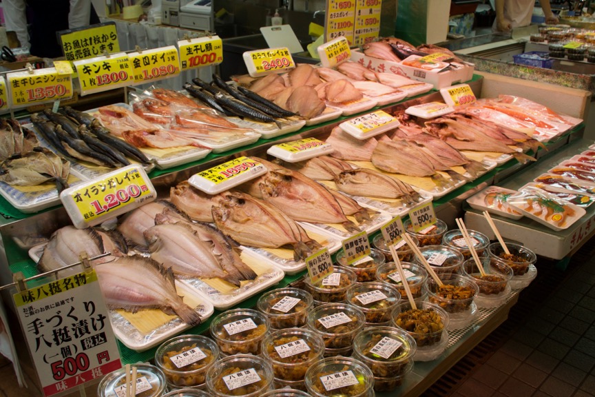 Japanese Fish Market